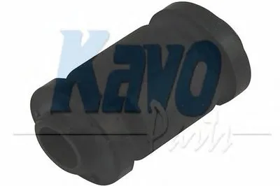 Подвеска, рычаг независимой подвески колеса KAVO PARTS купить