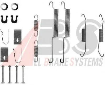 Комплектующие, тормозная колодка A.B.S. купить