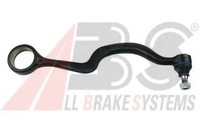 Рычаг независимой подвески колеса, подвеска колеса A.B.S. купить