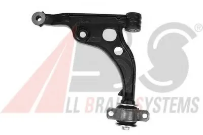 Рычаг независимой подвески колеса, подвеска колеса A.B.S. купить