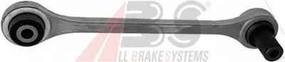 Рычаг независимой подвески колеса, подвеска колеса A.B.S. купить