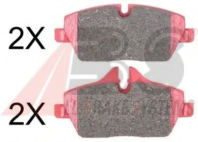 Комплект тормозных колодок, дисковый тормоз SPORTLINE A.B.S. купить