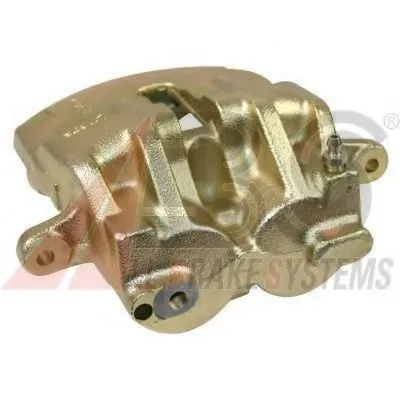 Тормозной суппорт A.B.S. купить