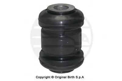 Подвеска, рычаг независимой подвески колеса BIRTH купить