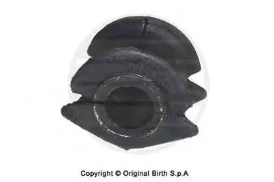 Опора, стабилизатор BIRTH купить