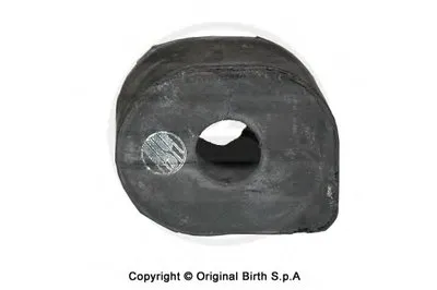 Опора, стабилизатор BIRTH купить