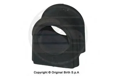 Опора, стабилизатор BIRTH купить