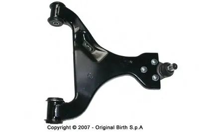 Рычаг независимой подвески колеса, подвеска колеса BIRTH купить