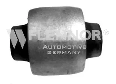 Подвеска, стойка вала FLENNOR купить
