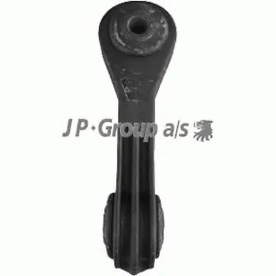 Тяга / стойка, стабилизатор QH JP GROUP купить