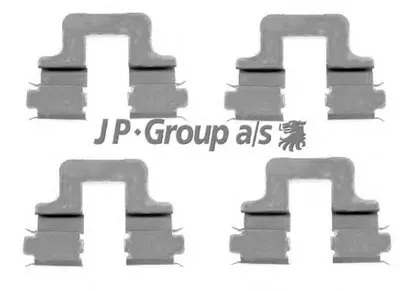 Комплектующие, колодки дискового тормоза QH JP GROUP купить