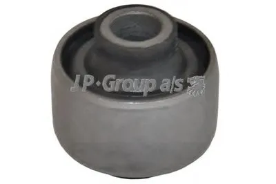 Подвеска, рычаг независимой подвески колеса QH JP GROUP купить