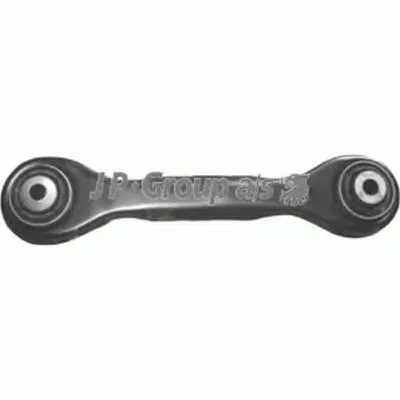 Рычаг независимой подвески колеса, подвеска колеса QH JP GROUP купить