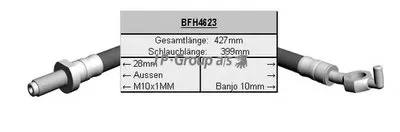 Тормозной шланг QH JP GROUP купить