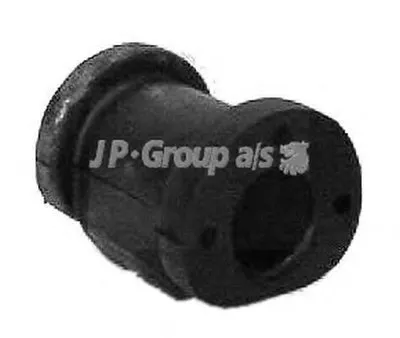 Подвеска, рычаг независимой подвески колеса QH JP GROUP купить