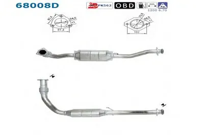 Катализатор для переоборудования AS купить