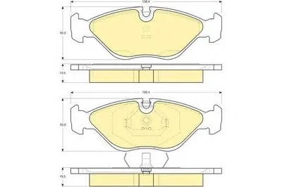 Комплект тормозных колодок, дисковый тормоз GIRLING купить