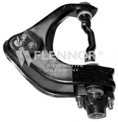 Рычаг независимой подвески колеса, подвеска колеса KAWE купить