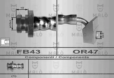 Тормозной шланг MALÒ купить
