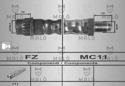 Тормозной шланг MALÒ купить