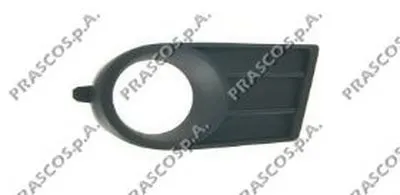 Решетка вентилятора, буфер Premium PRASCO купить