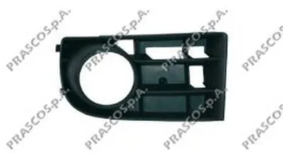 Решетка вентилятора, буфер Premium PRASCO купить