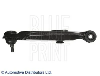 Шаровой шарнир BLUE PRINT купить