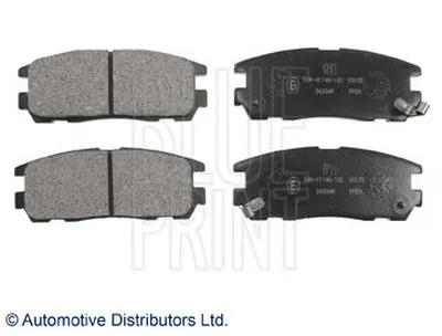 Комплект тормозных колодок, дисковый тормоз BLUE PRINT купить