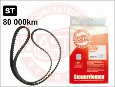 Ремень ГРМ Super Drive MASTER-SPORT купить