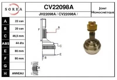 Шарнирный комплект, приводной вал EAI купить