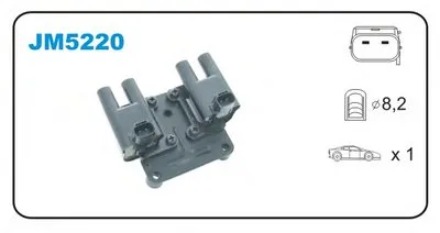 Катушка зажигания JANMOR купить