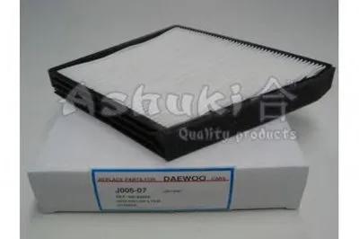 Фильтр, воздух во внутренном пространстве ASHUKI купить