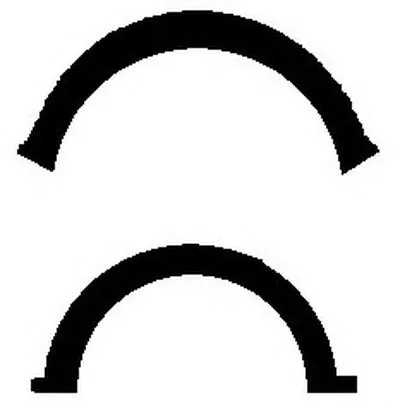 Комплект прокладок, масляный поддон BGA купить