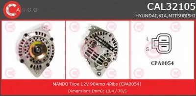 Генератор GENUINE SERIES CASCO купить