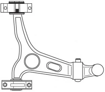 Рычаг независимой подвески колеса, подвеска колеса FRAP купить