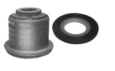 Подвеска, рычаг независимой подвески колеса VEMA купить