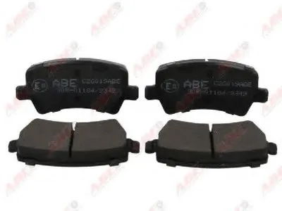 Комплект тормозных колодок, дисковый тормоз ABE купить