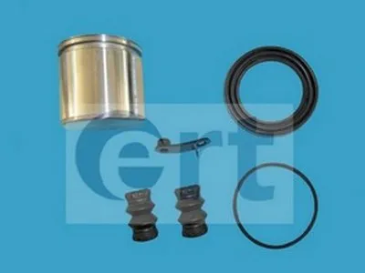 Ремкомплект, тормозной суппорт ERT купить