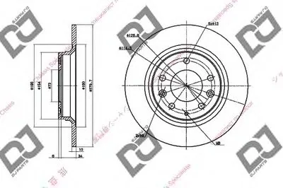 Тормозной диск DJ PARTS купить