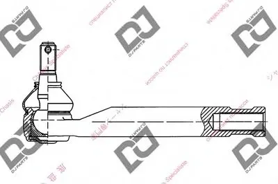 Наконечник поперечной рулевой тяги DJ PARTS купить
