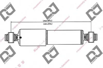 Амортизатор DJ PARTS купить