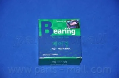 Комплект подшипника ступицы колеса PARTS-MALL купить