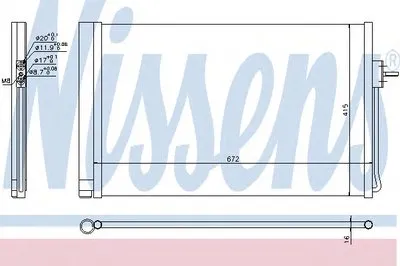 Конденсатор, кондиционер NISSENS купить