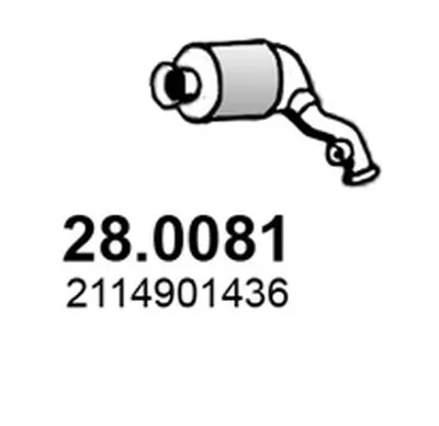 Катализатор для переоборудования ASSO купить