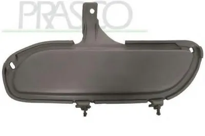 Облицовка, бампер PRASCO купить