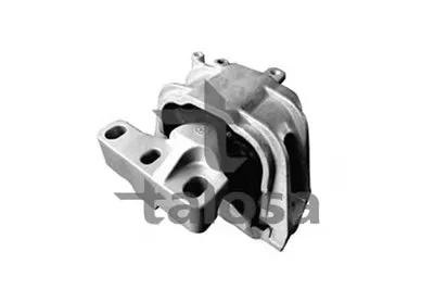 Кронштейн двигателя TALOSA купить