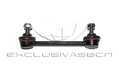 Стабилизатор, ходовая часть MDR купить