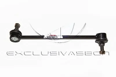 Стабилизатор, ходовая часть MDR купить