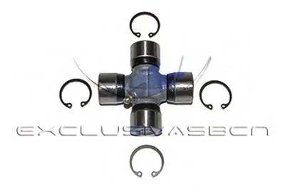 Шарнир, продольный вал MDR купить