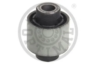 Подвеска, рычаг независимой подвески колеса OPTIMAL купить